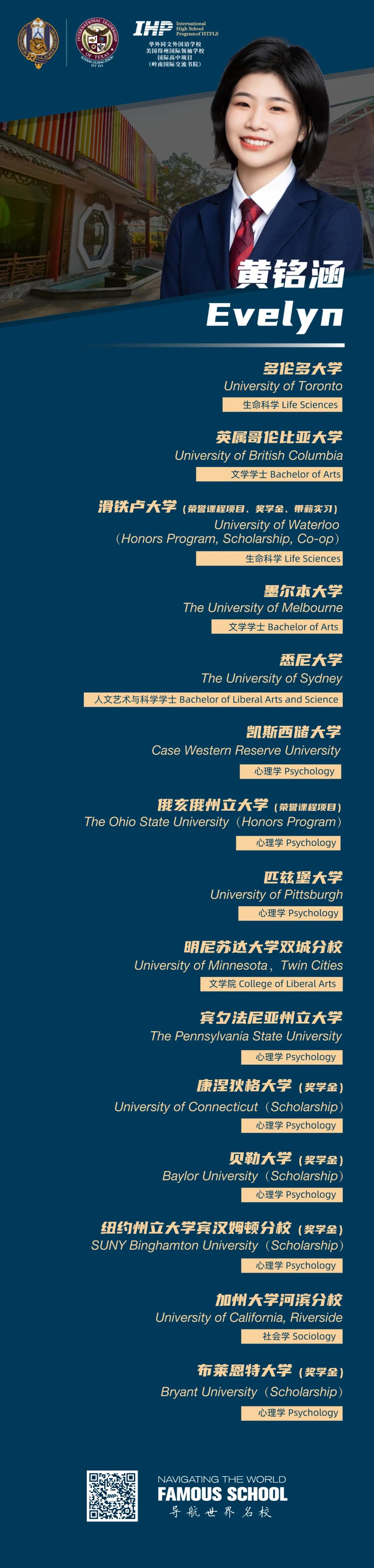 bf2dcff98fede244142332c84084b1a.jpg 图片