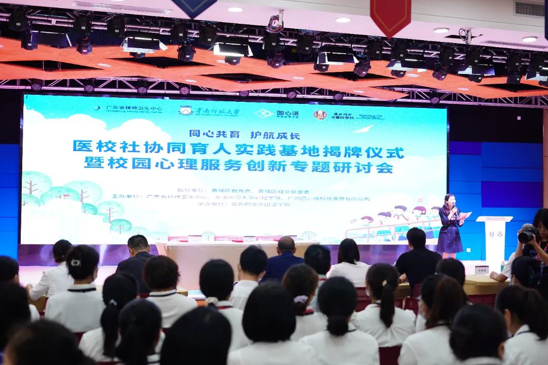 微信图片_20230601154222.jpg 图片