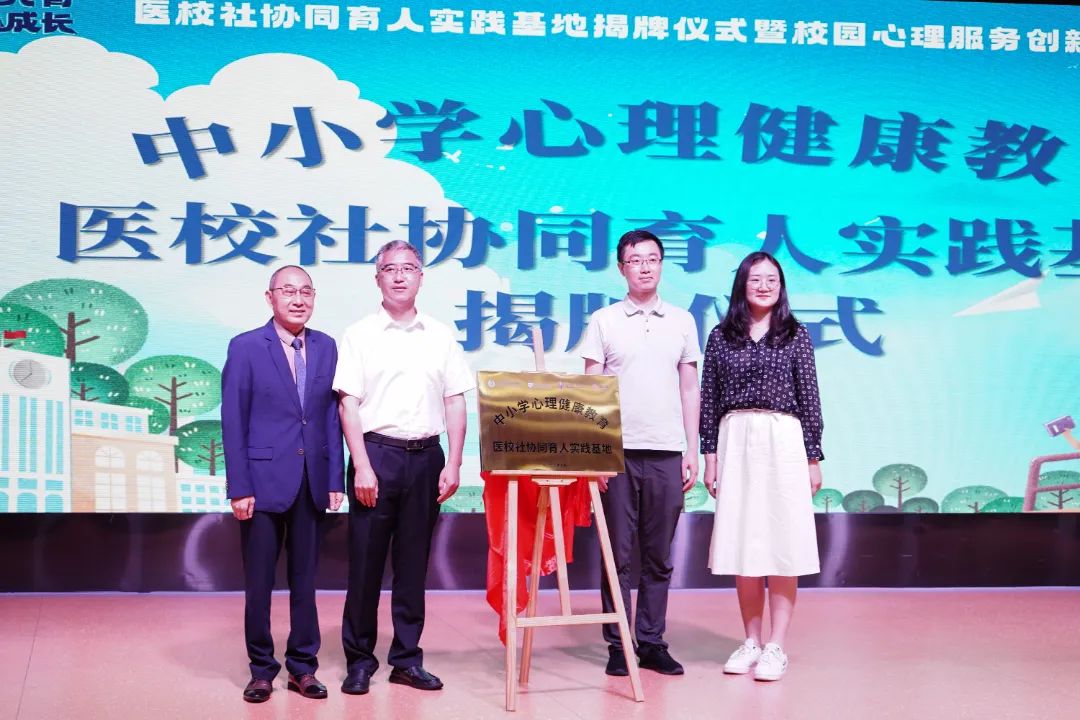 微信图片_20230601154151.jpg 图片