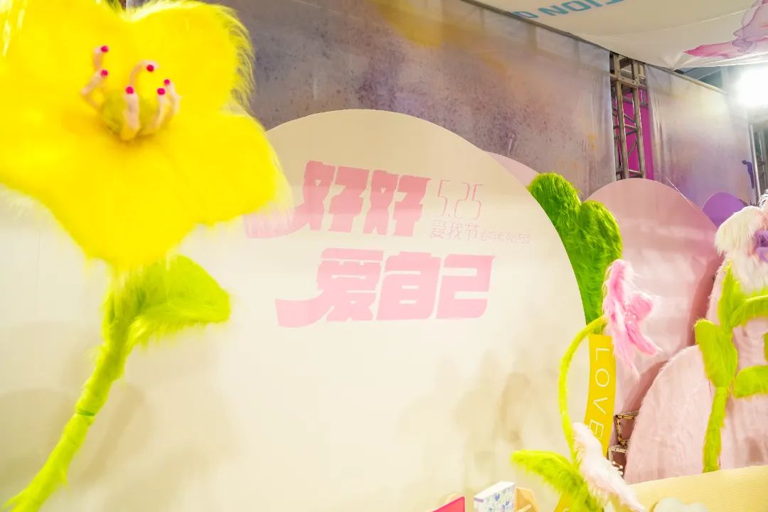 心理展照片34.JPG 图片