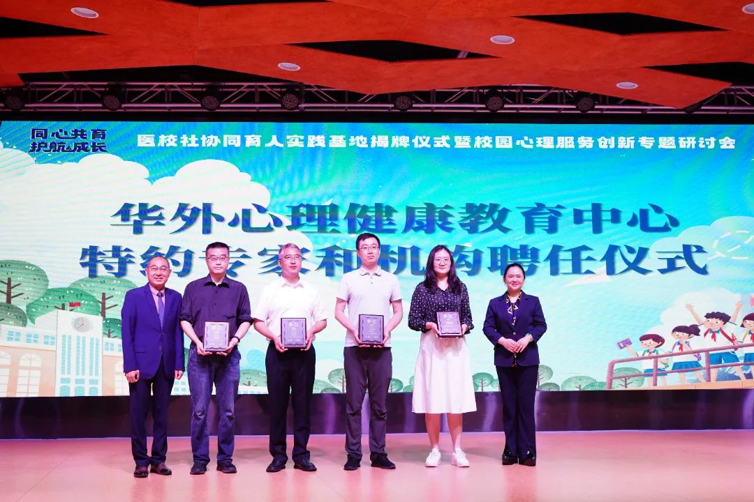 微信图片_20230601154236.jpg 图片