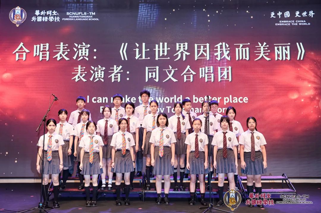 CHEN2726_Jfoto2853_20230623_1368435298 (1).JPG 图片