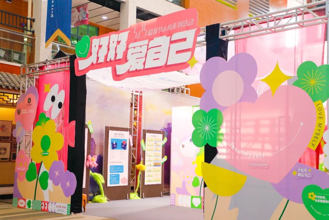 微信图片_20230601145345.jpg 图片
