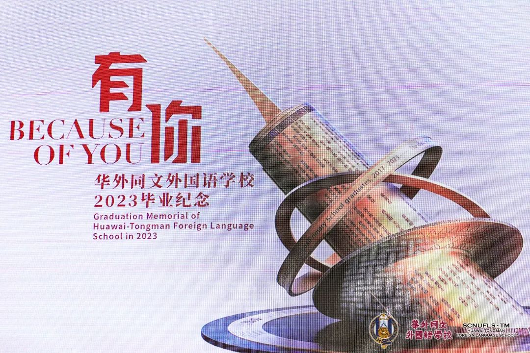 LIN_9817_Jfoto7973_20230623_1368548754.JPG 图片