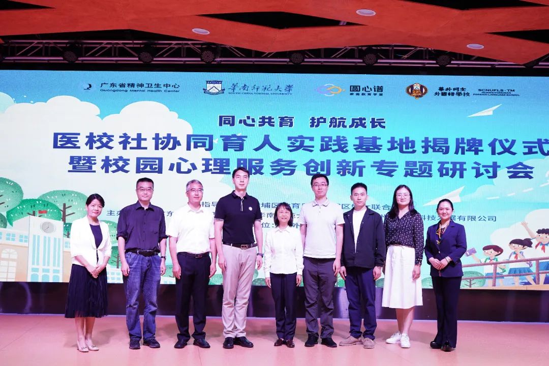 微信图片_20230601154047.jpg 图片