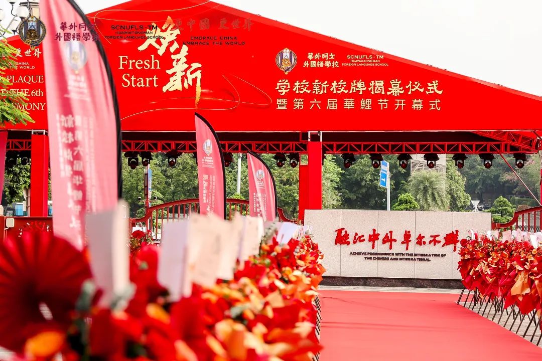 CHEN1451_Jfoto7525_20230928_1368414898.jpg 图片