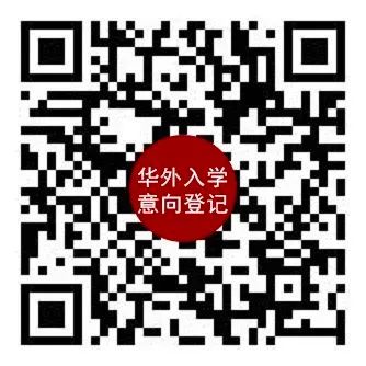 微信图片_20220307181112.jpg 图片