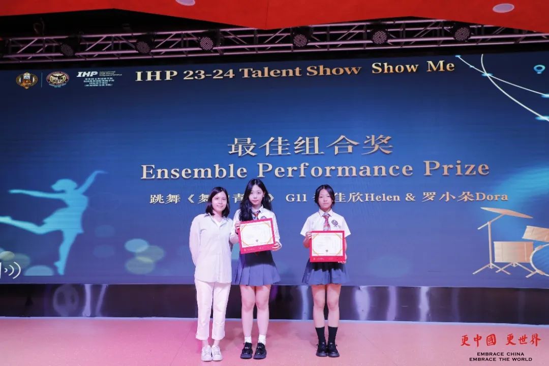 _I4A0744.JPG 图片