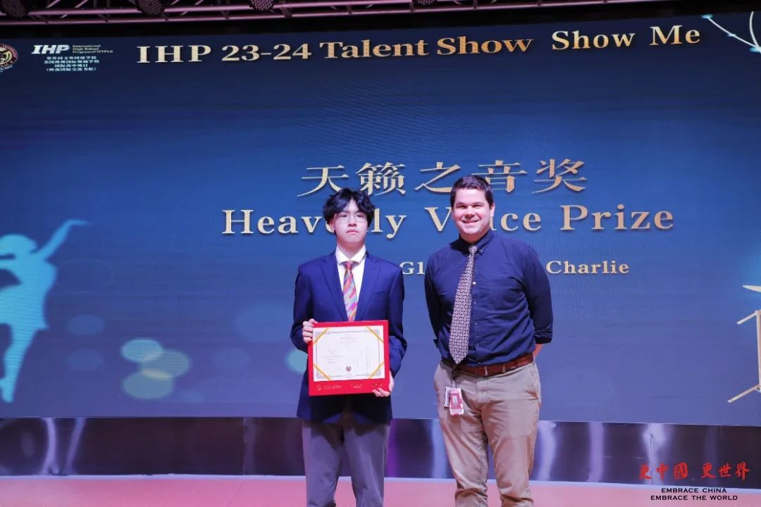 _I4A0767.JPG 图片