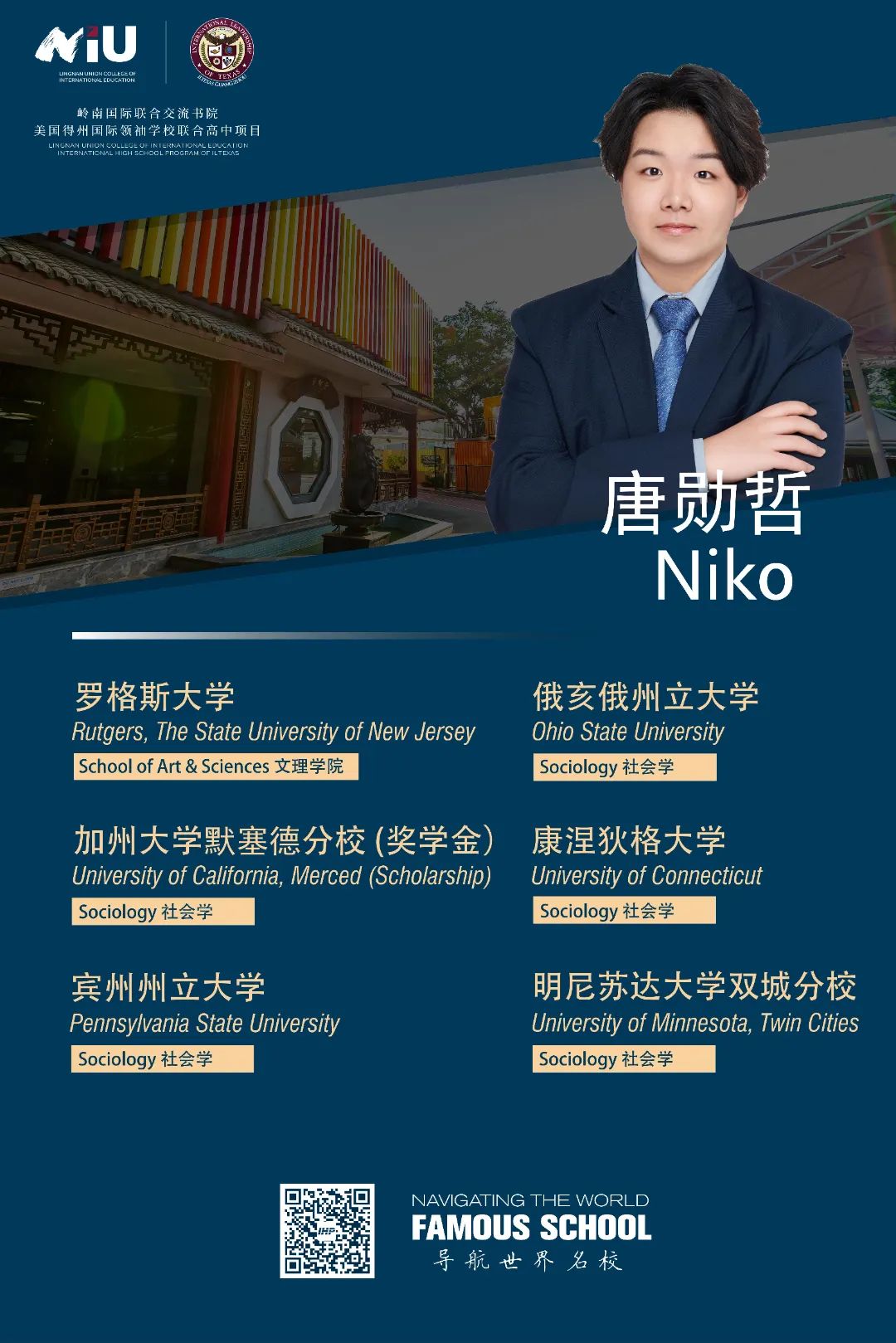 1127c7dc8a9f68e1217bc120f99508a.jpg 图片